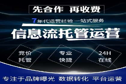信息流大师案例：打造爆款内容的秘诀