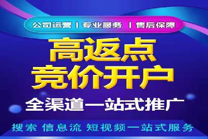 行业巨擘如何借助信息流大师提升品牌影响力
